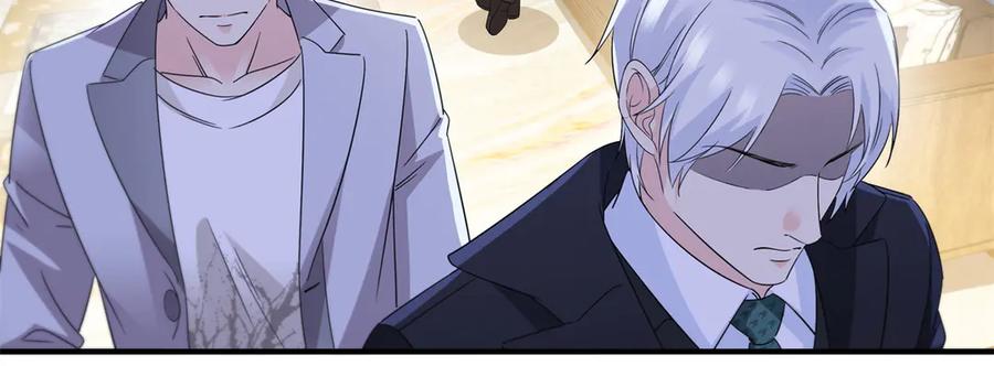 恰似寒光遇骄阳~漫画,第538话 她是最好的3图