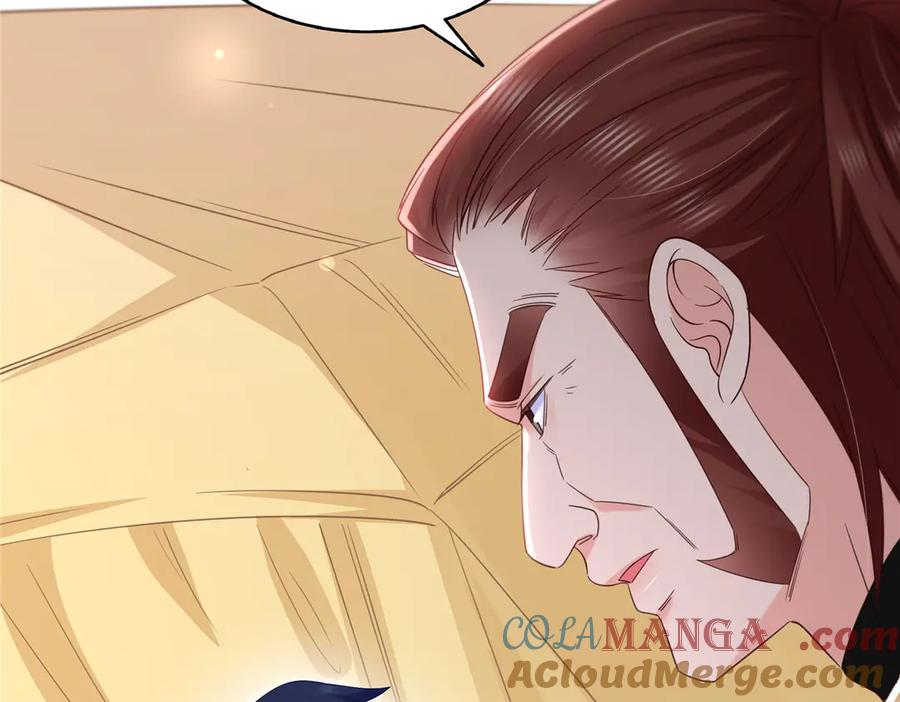 恰似寒光遇骄阳~漫画,第531话 想知道真相吗？1图