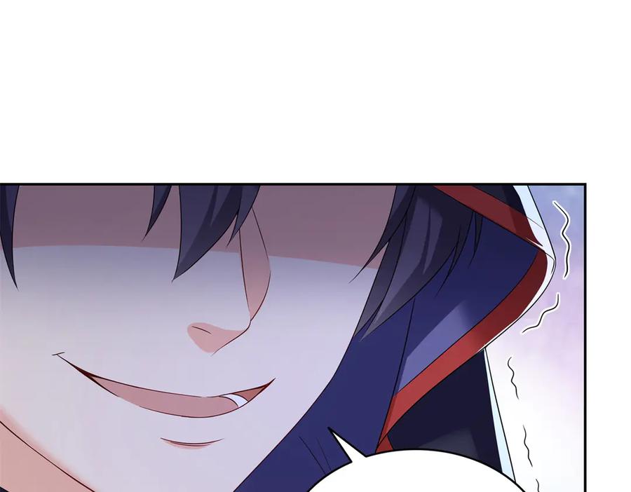 恰似寒光遇骄阳~漫画,第534话 执迷无悟4图