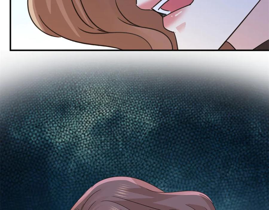 恰似寒光遇骄阳~漫画,第538话 她是最好的2图