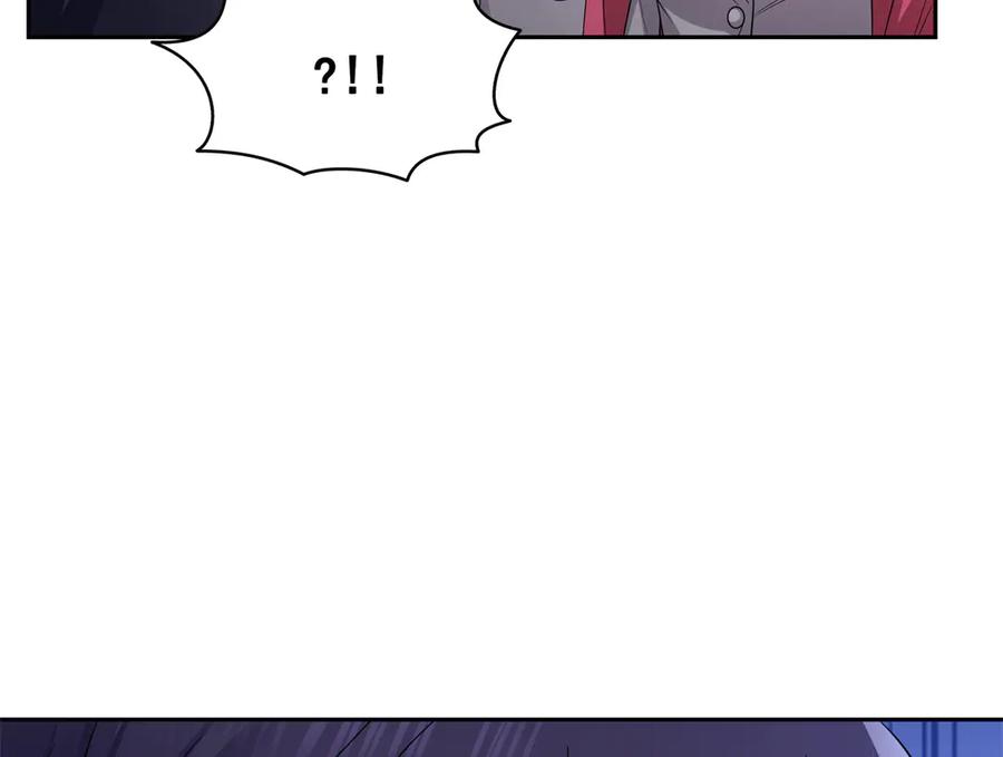 恰似寒光遇骄阳~漫画,第534话 执迷无悟4图