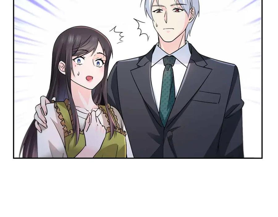 恰似寒光遇骄阳~漫画,第536话 会处理好一切4图