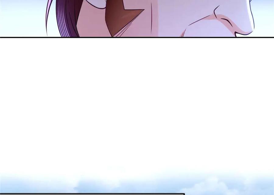 恰似寒光遇骄阳~漫画,第529话 面具之下3图