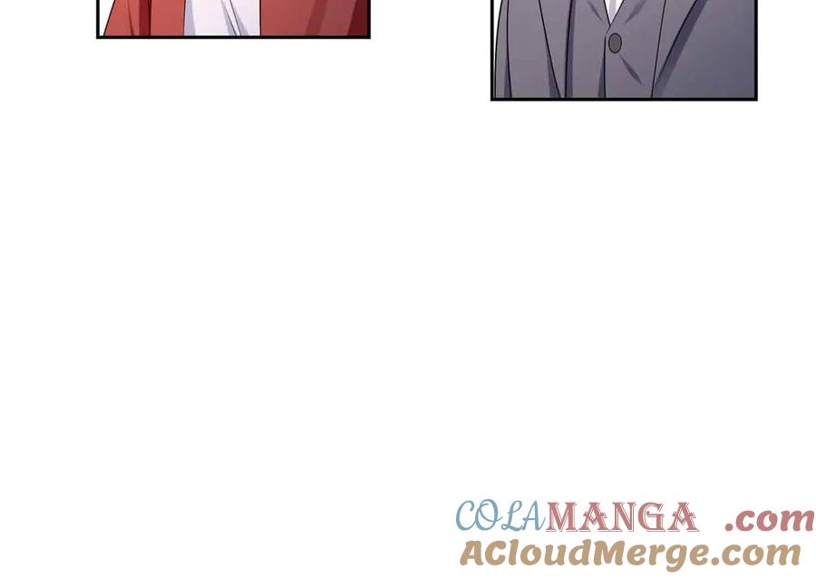 恰似寒光遇骄阳~漫画,第529话 面具之下1图