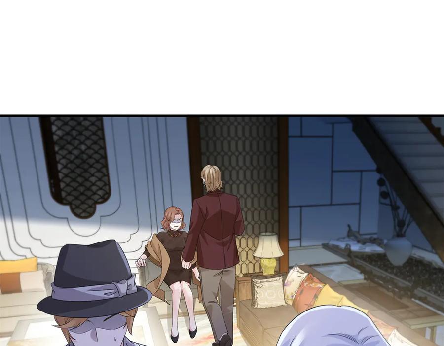 恰似寒光遇骄阳~漫画,第538话 她是最好的2图