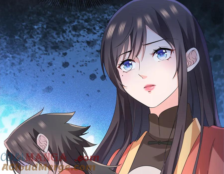 恰似寒光遇骄阳~漫画,第535话 司夜寒的母亲？5图