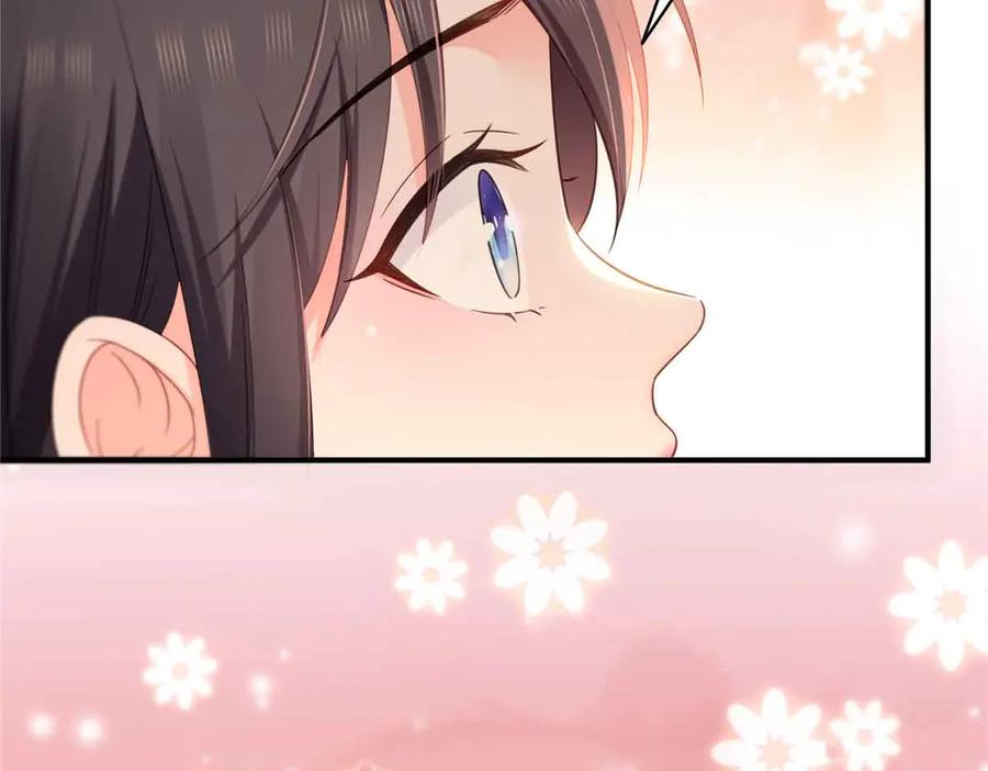 恰似寒光遇骄阳~漫画,第537话 回来就结婚4图