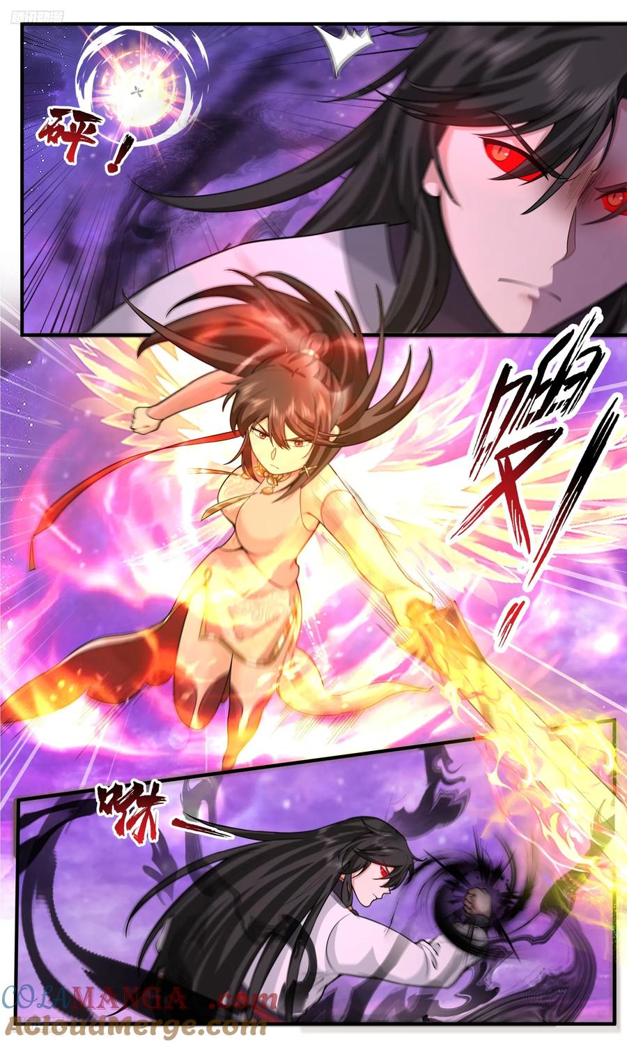 武炼巅峰txt下载漫画,世界终源篇-极限3图