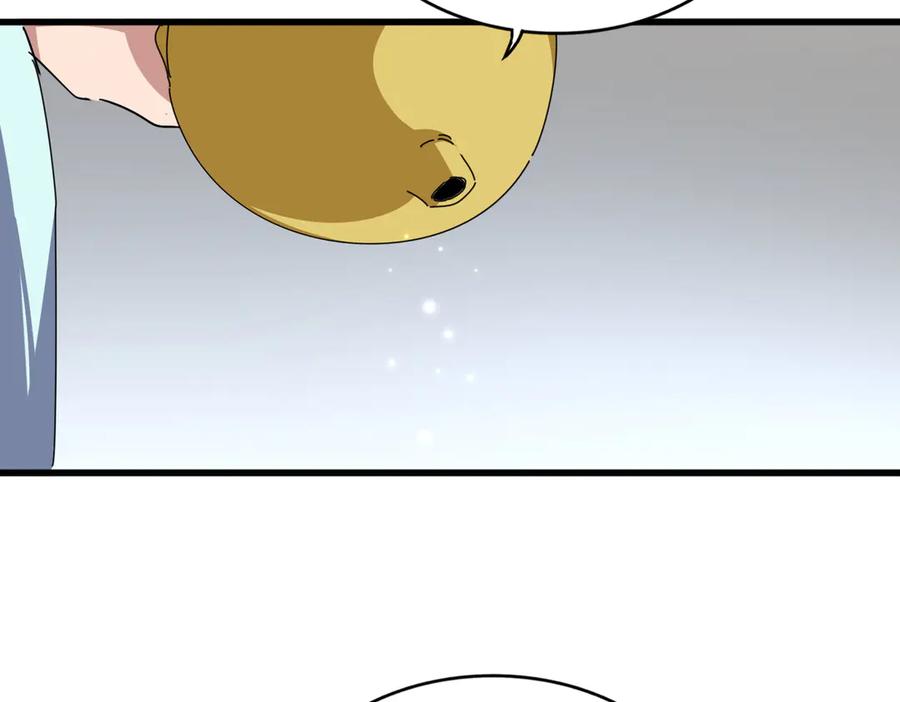 第658话 丹青生2