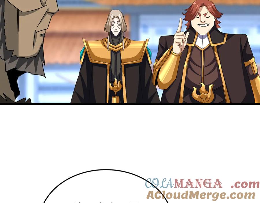 第663话 阳煞的策略0