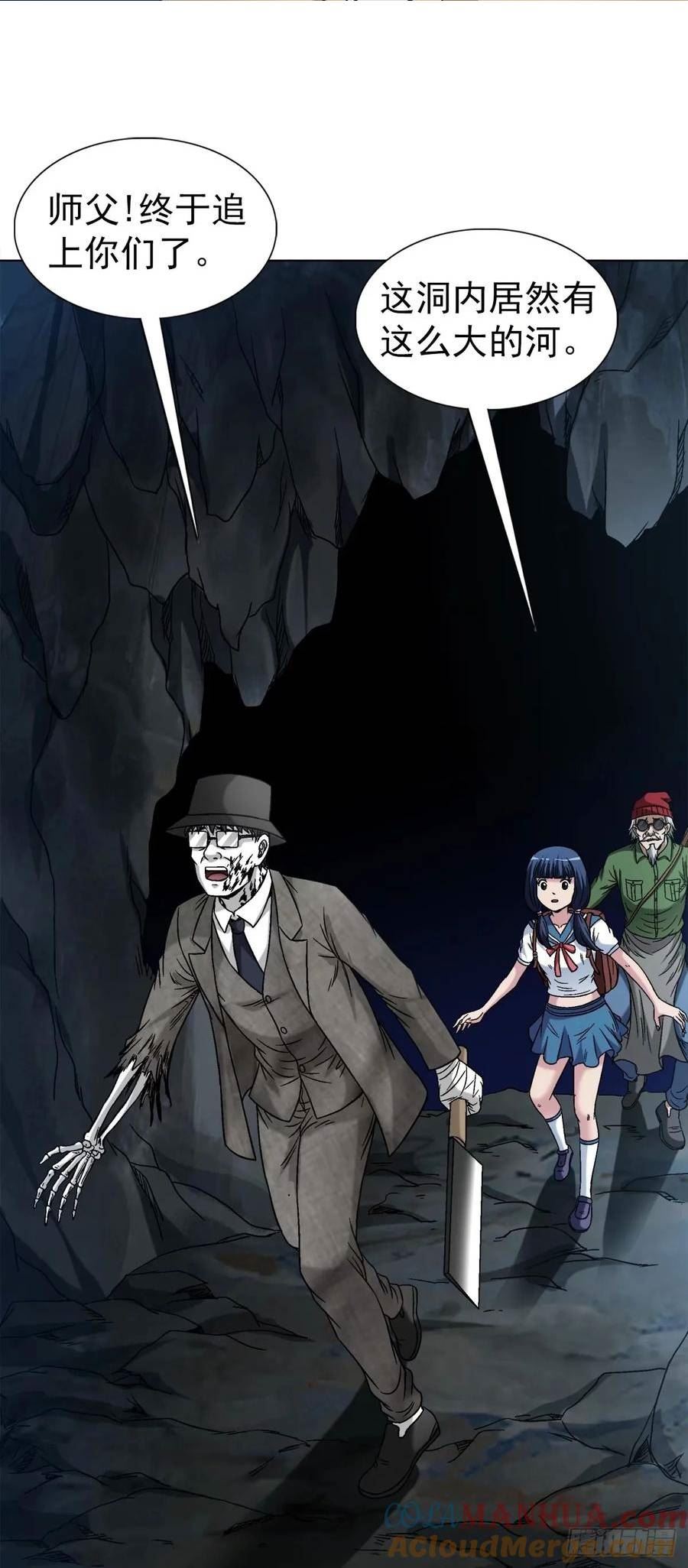 1488 复赛第一关1