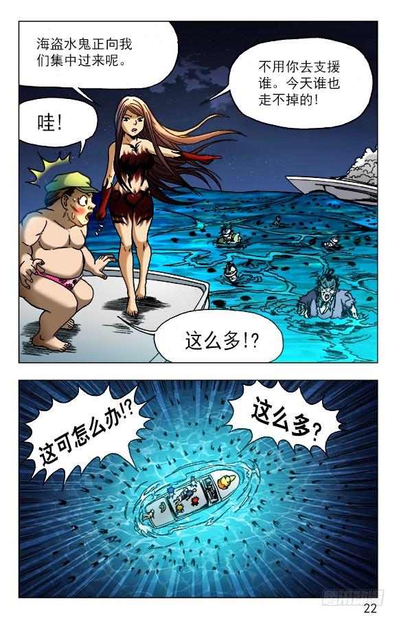 474 不要怀疑我智商1