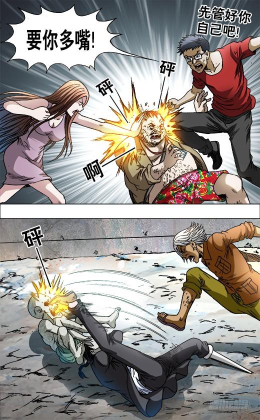 693 阮攻城的目的0