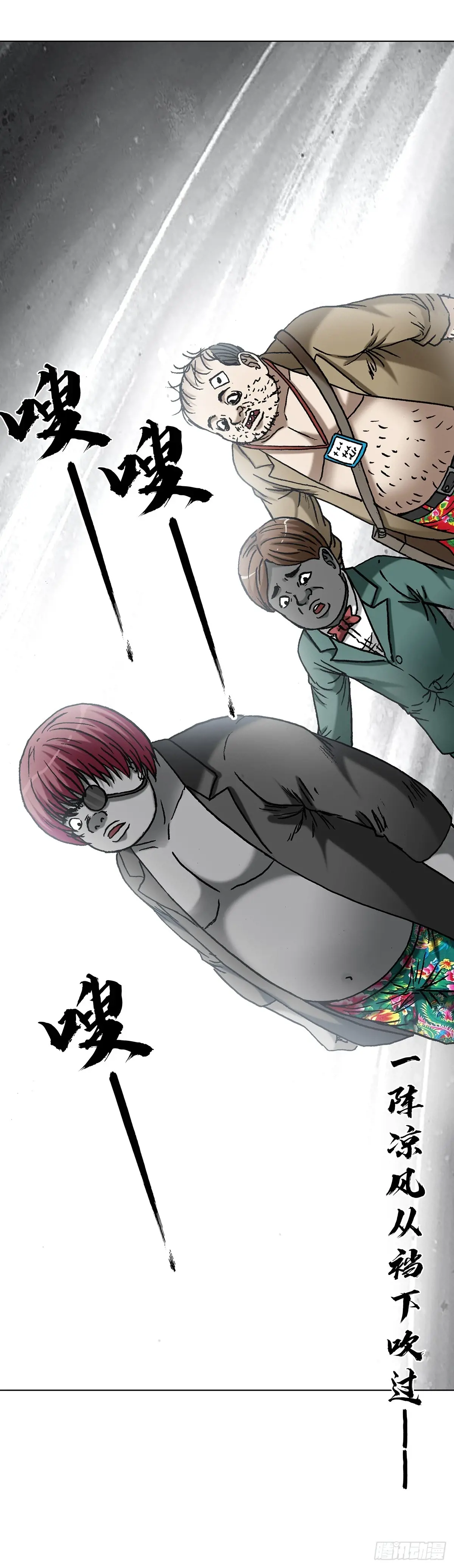 1621 免费小手术0