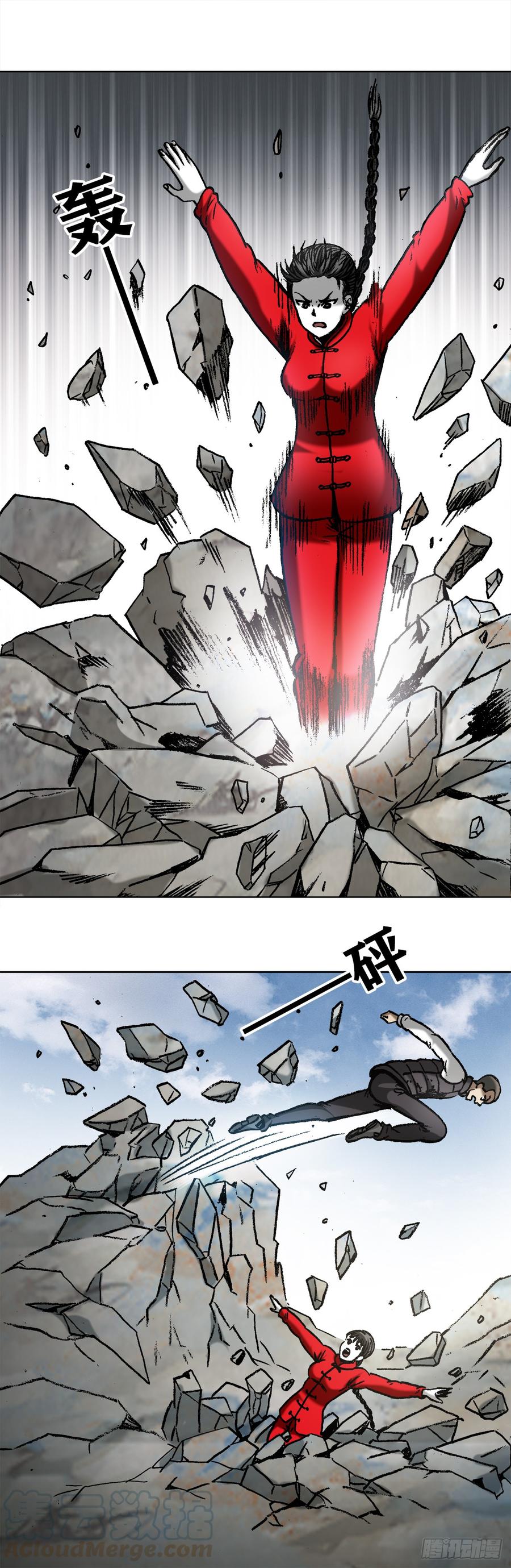 979 决战老虎岭4