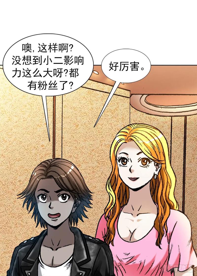 1048 两个大儿子2