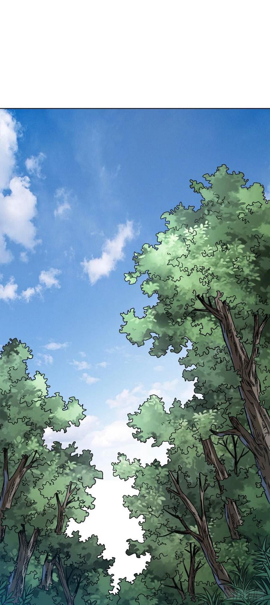 1438 青城山石伯0