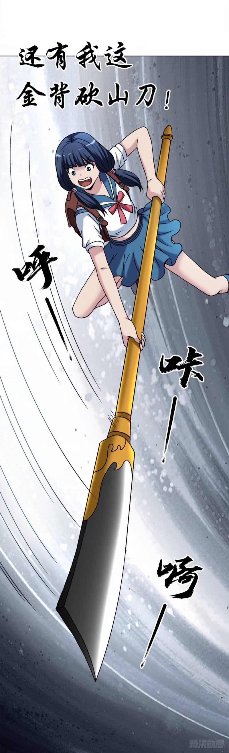 1500 继续再教育2