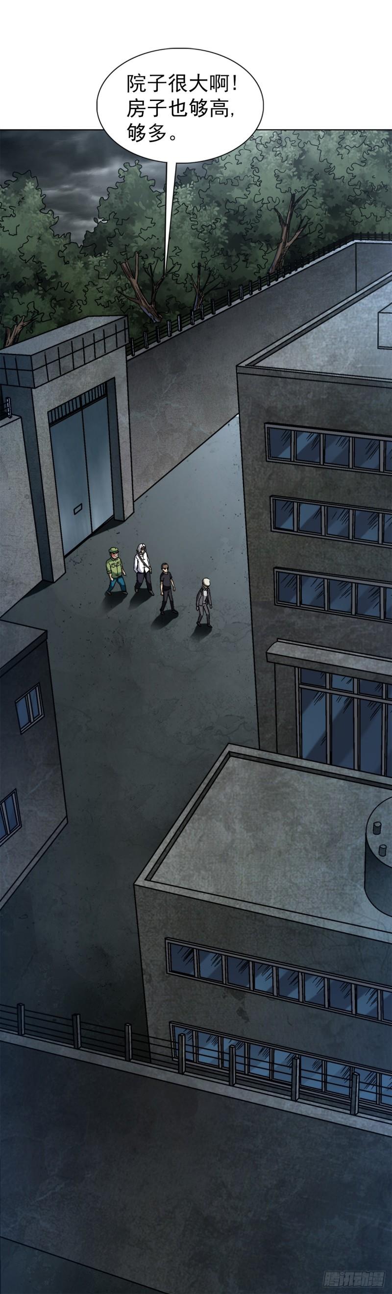 1409 要账的技巧0