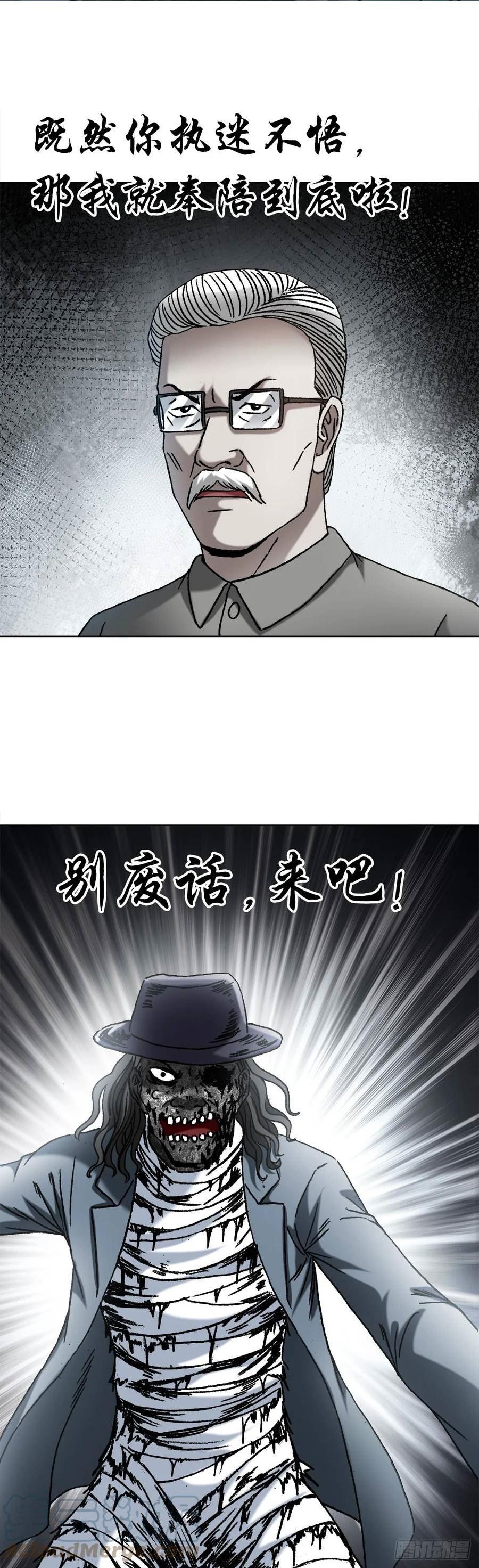 1440 小兔子乖乖4