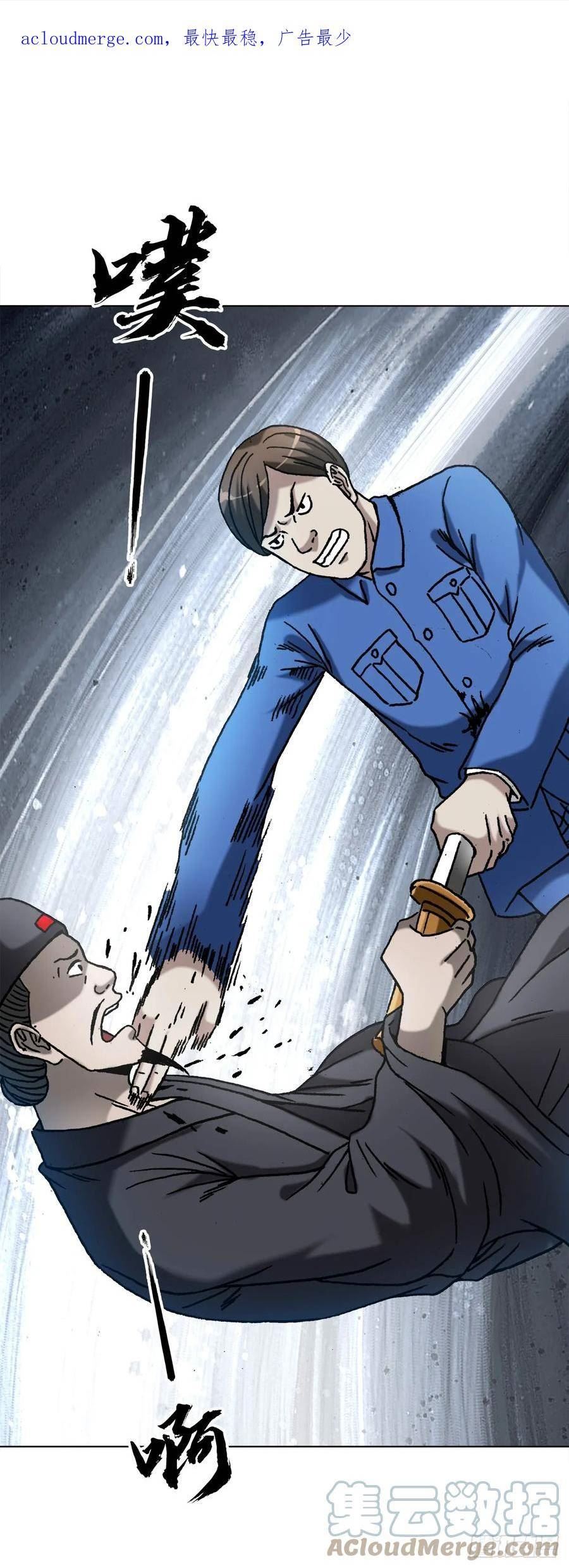 1440 小兔子乖乖0