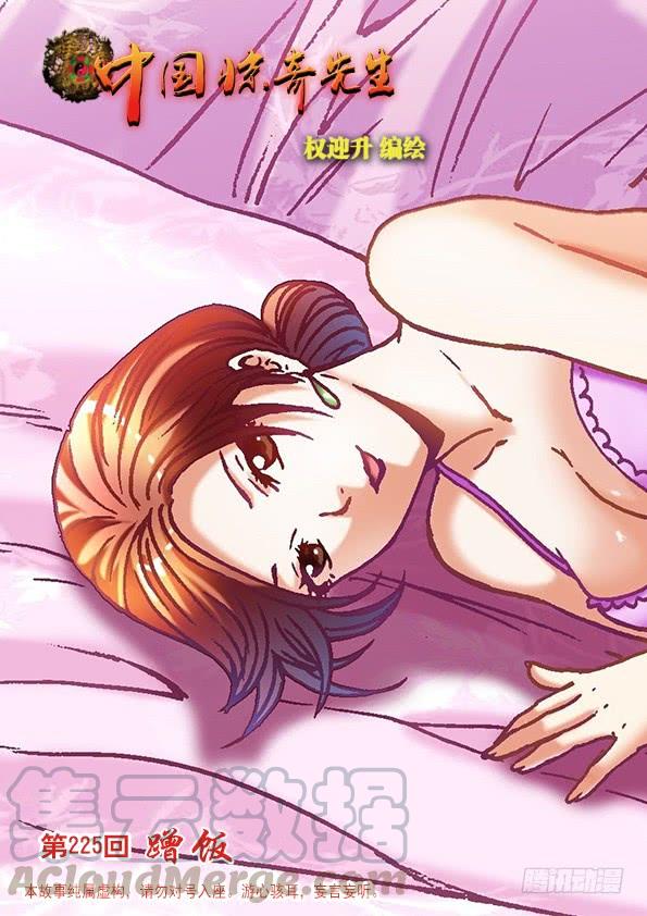 706 三个不同的晚餐0