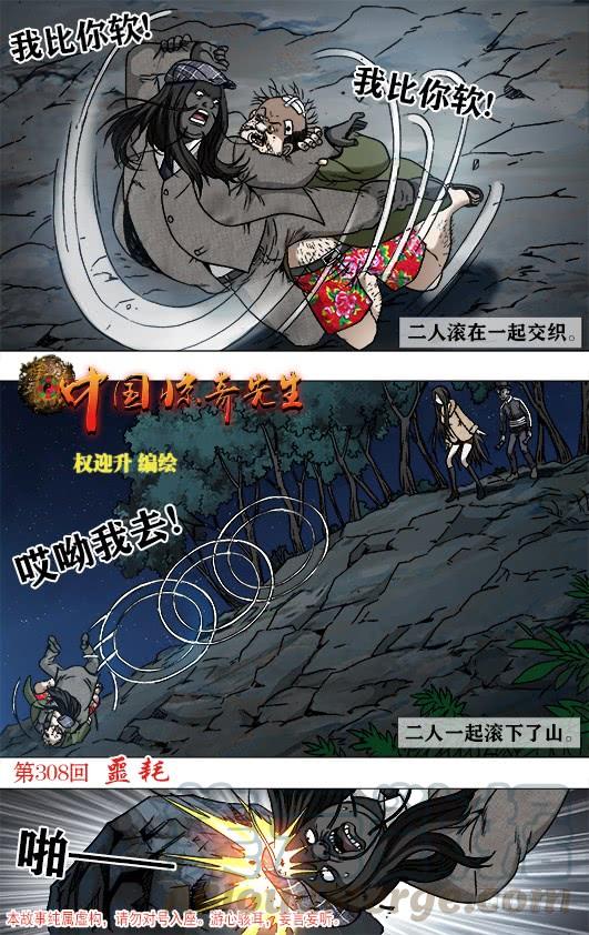 955 男人真面目0