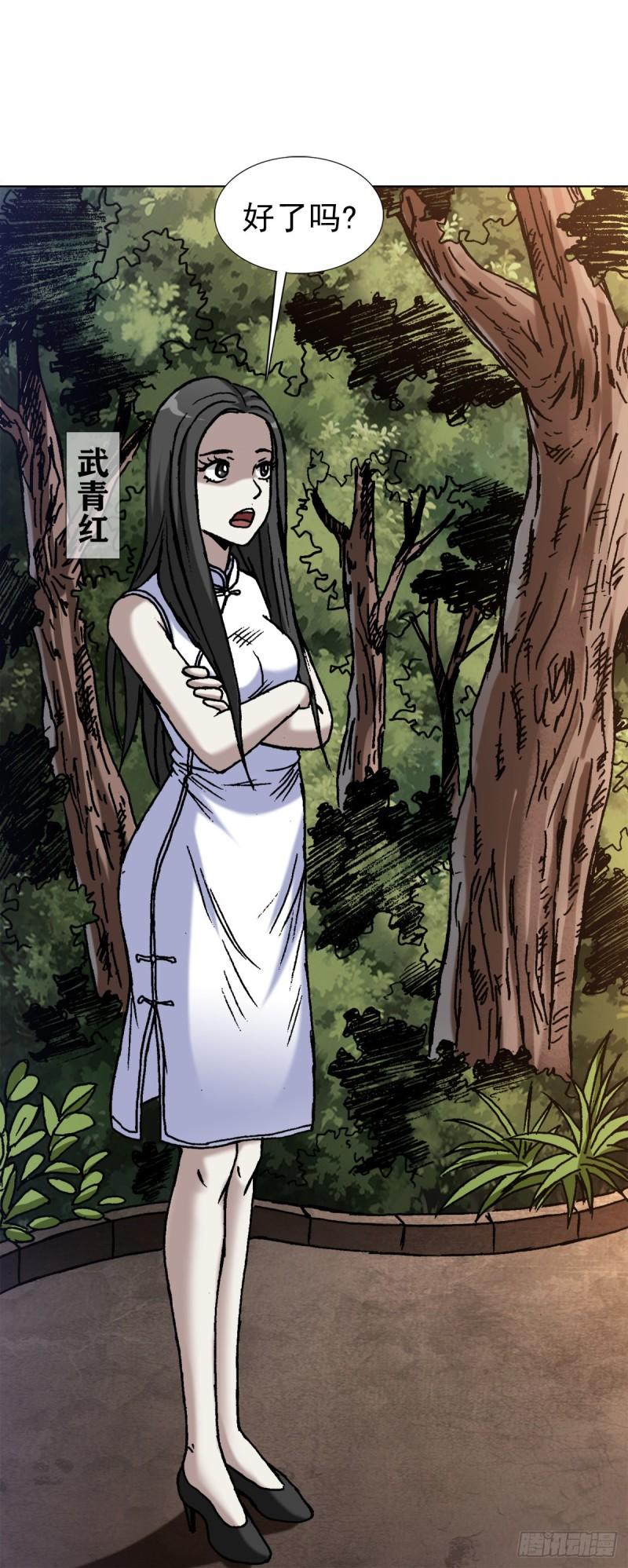 1353 小狐狸的礼物1