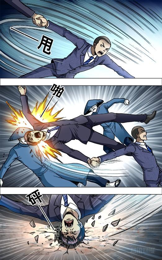 731 给你个惊喜1