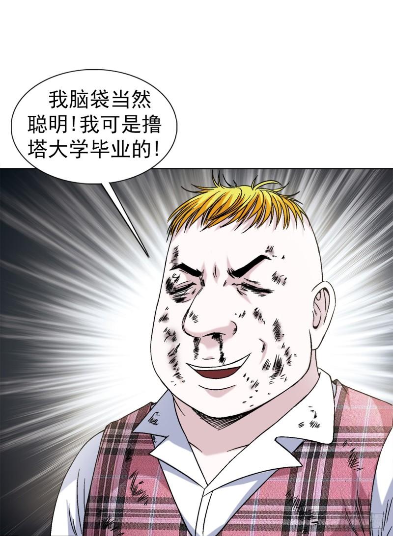 1402 卖身葬父0
