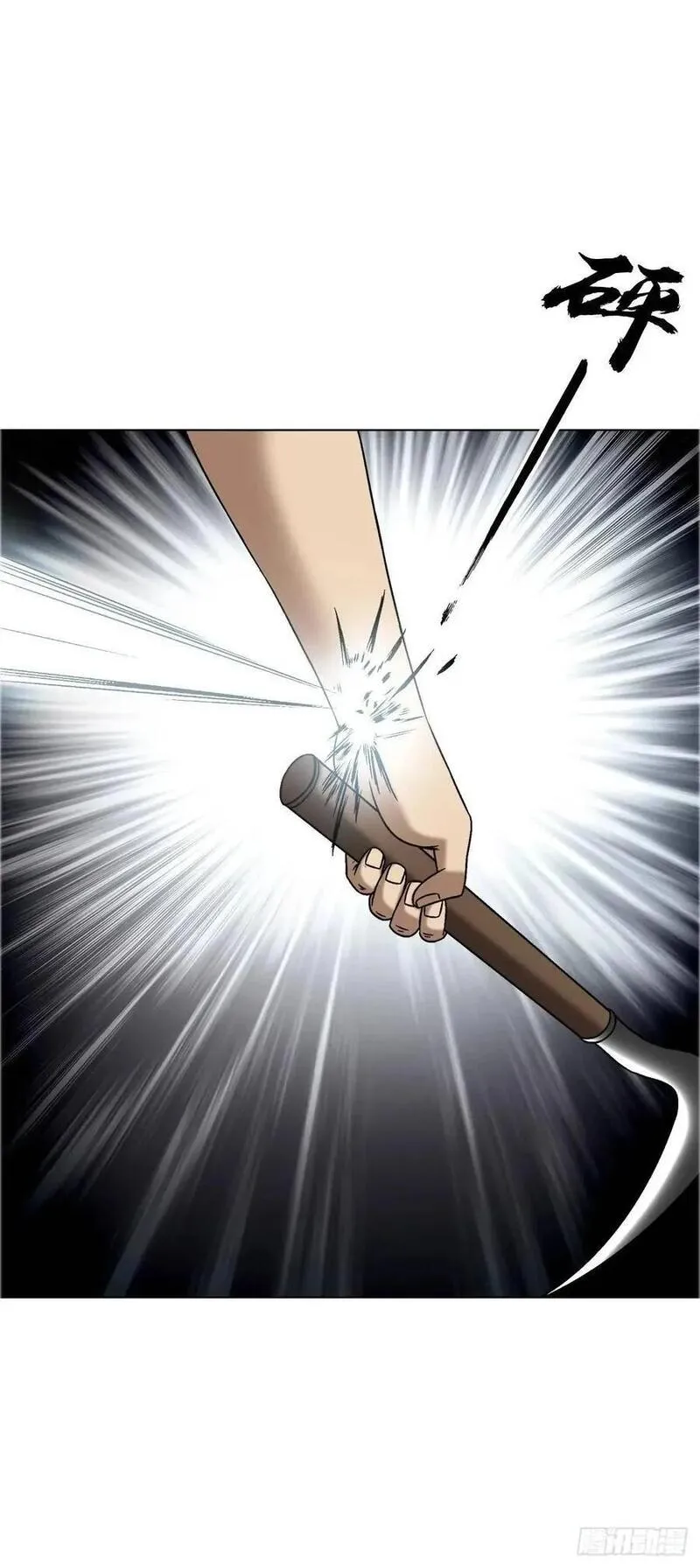 1563 天罡童子阵0