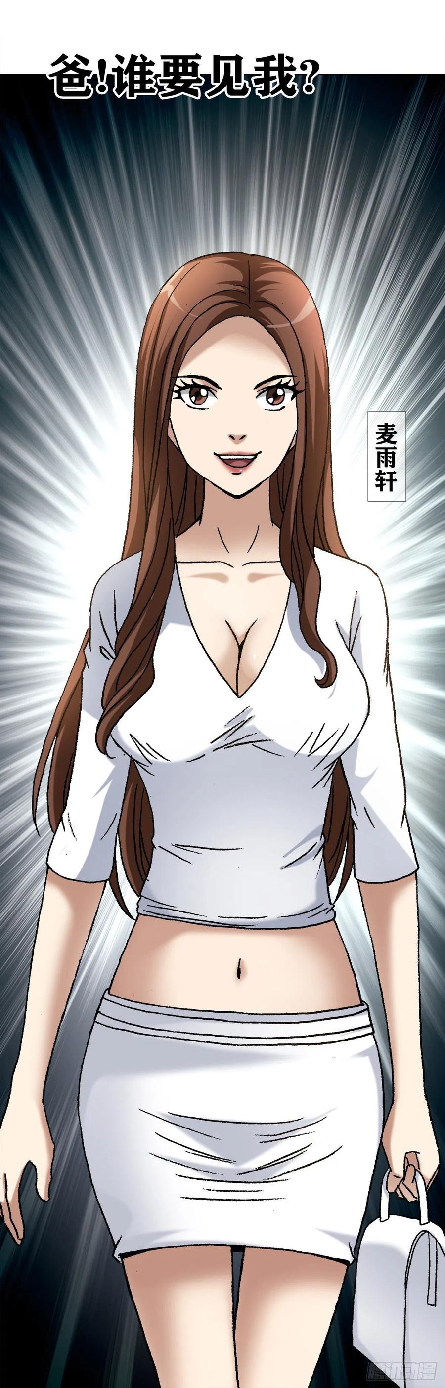 1126 晒个朋友圈3