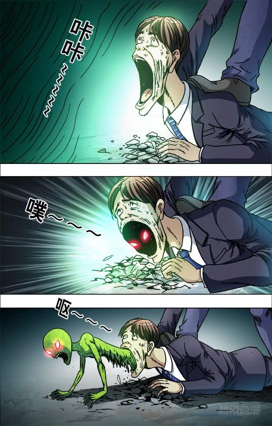 731 给你个惊喜3