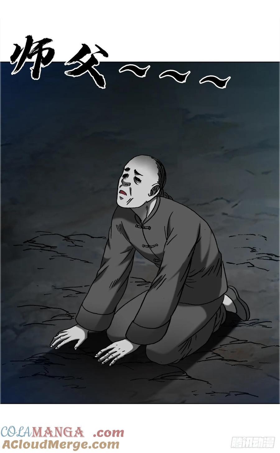 1668 请你留下来4