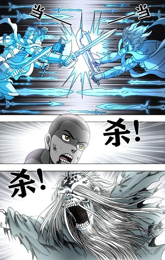 951 第五式对决3