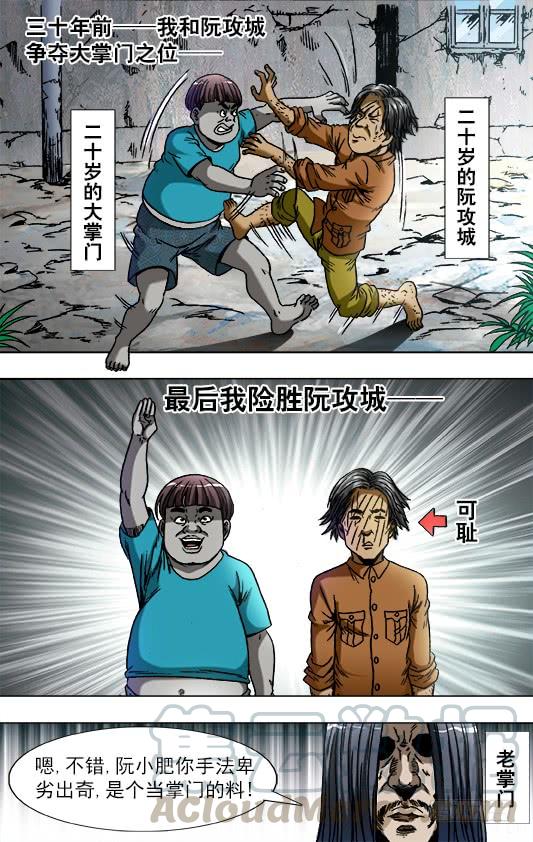 764 拖鞋的历史价值0