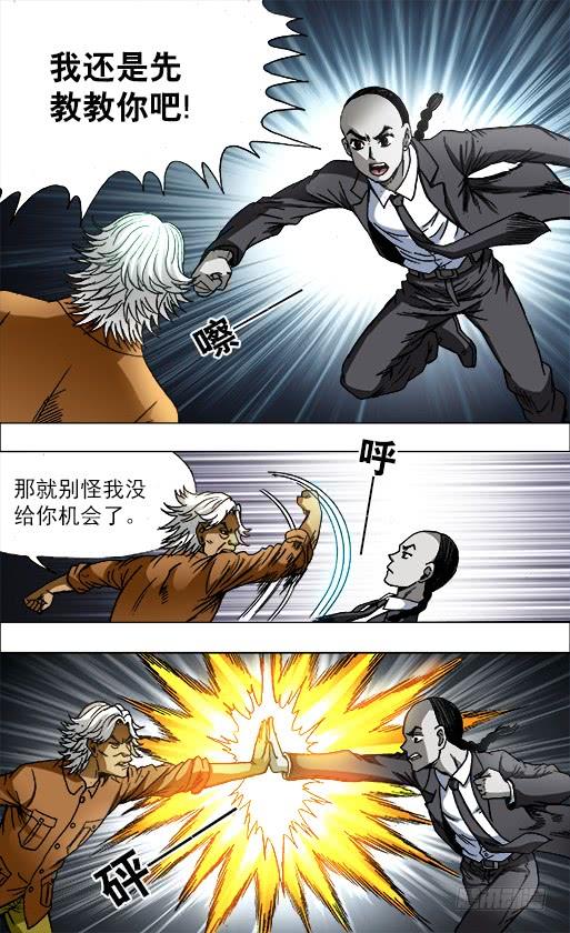 691 这也是一种专注2