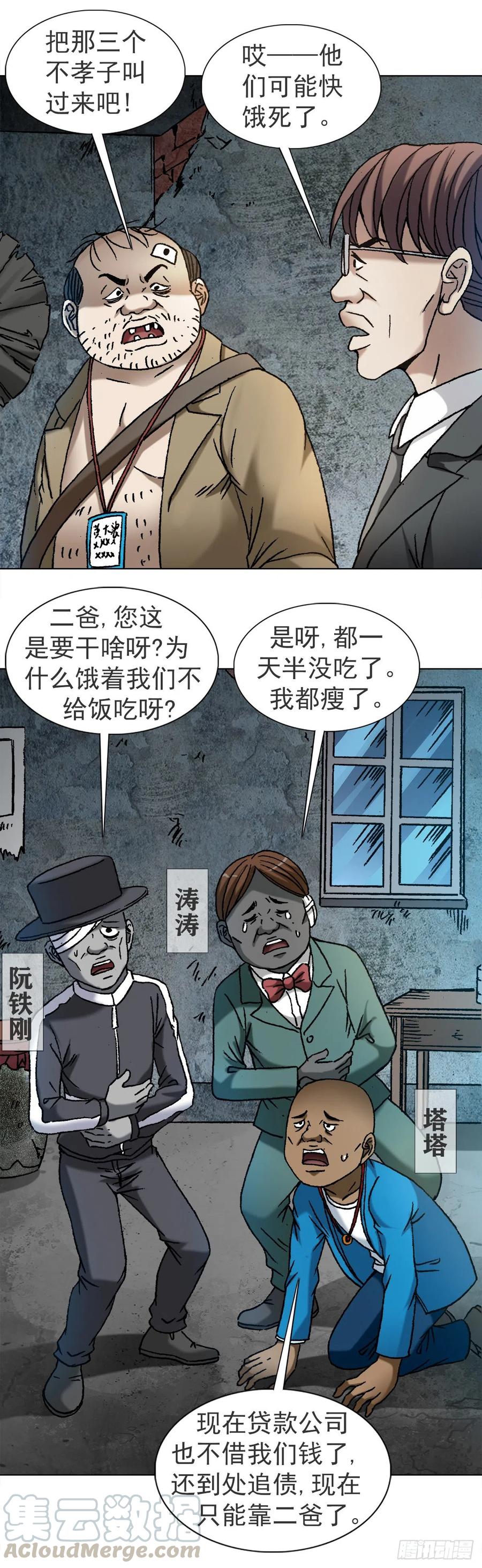 1115 黄红蓝的区别0