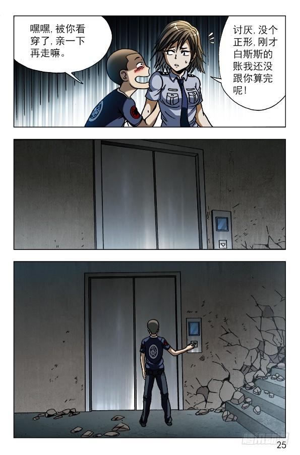 597 你到哪一层？4