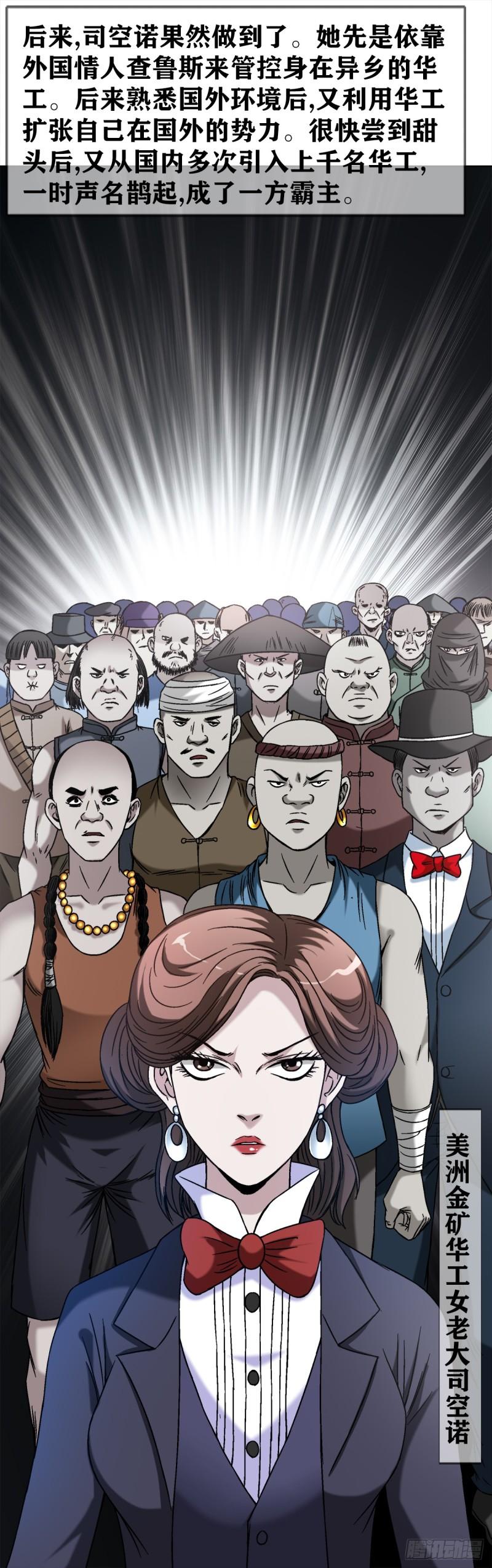 1406 高素质年青人0