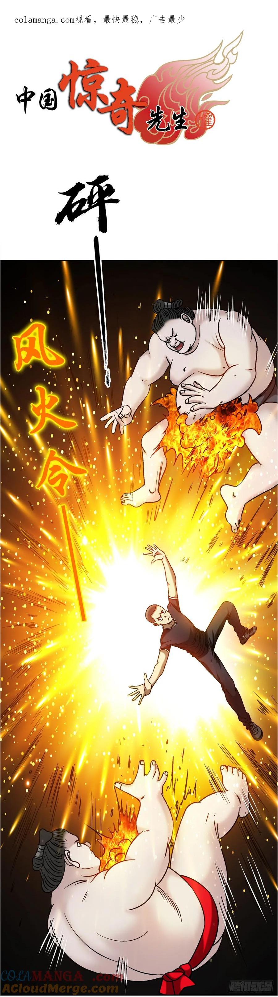 1685 实习生永菜0