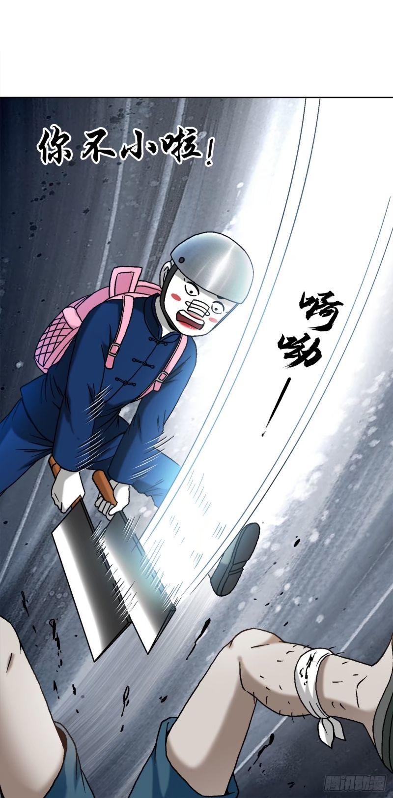 1500 继续再教育1