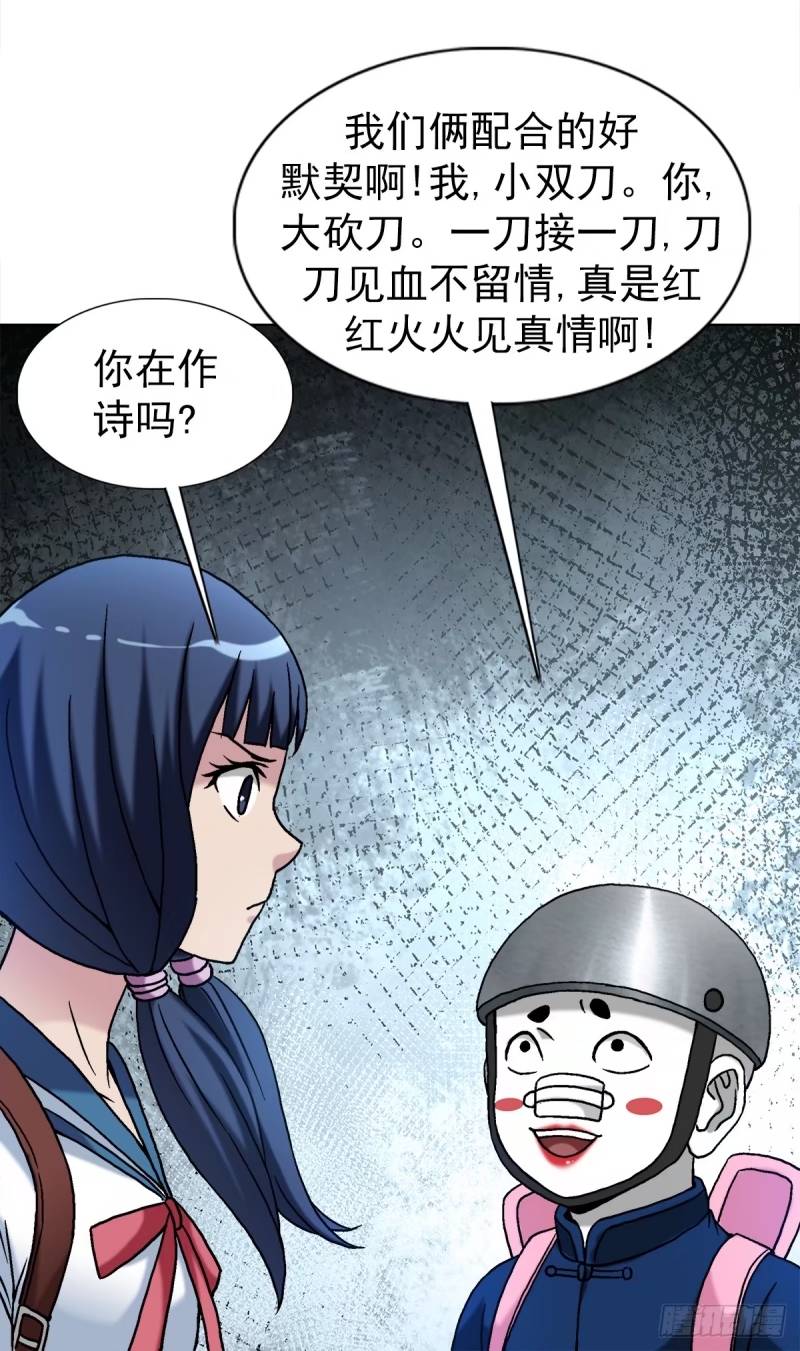 1500 继续再教育3