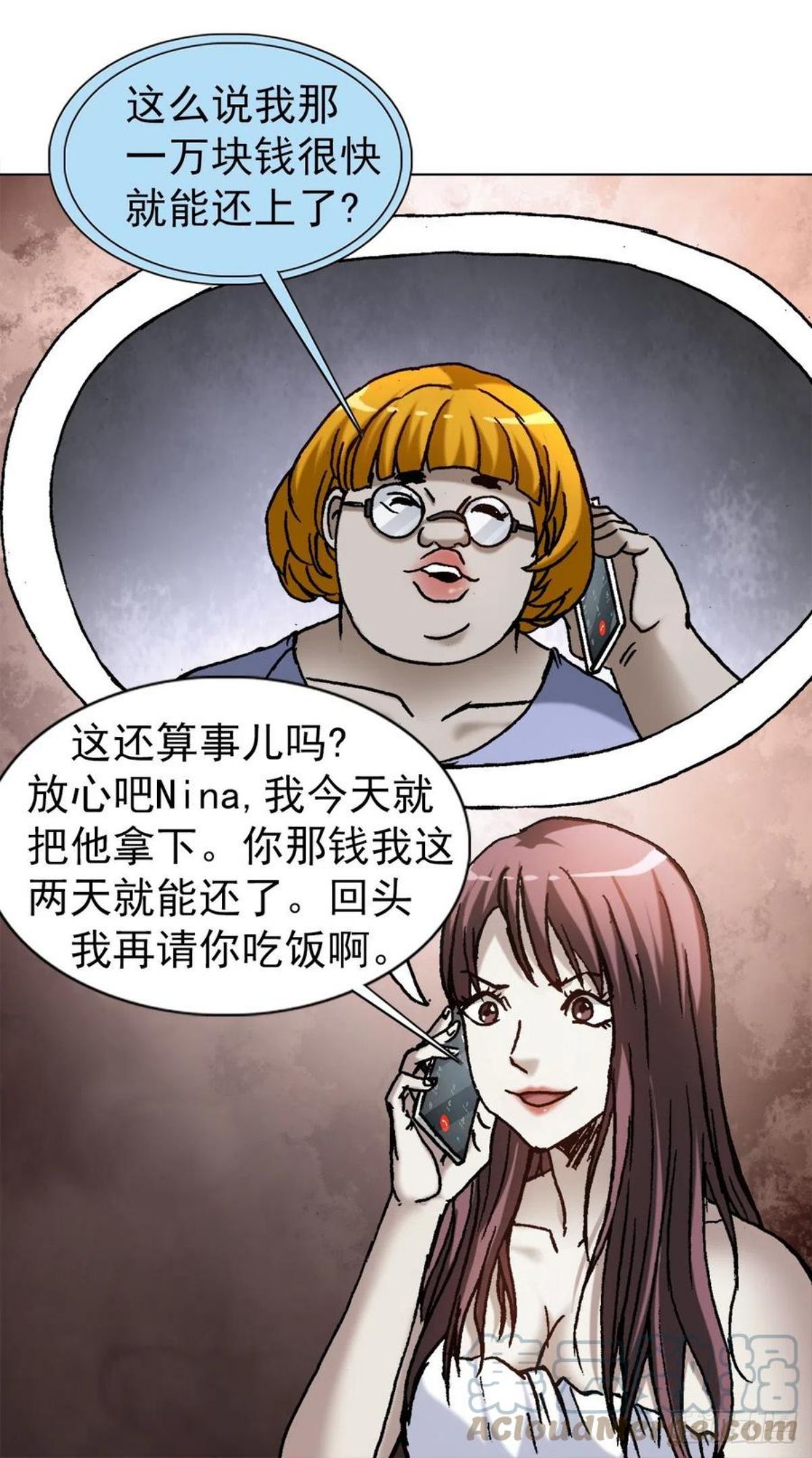 1270 第十季开启4