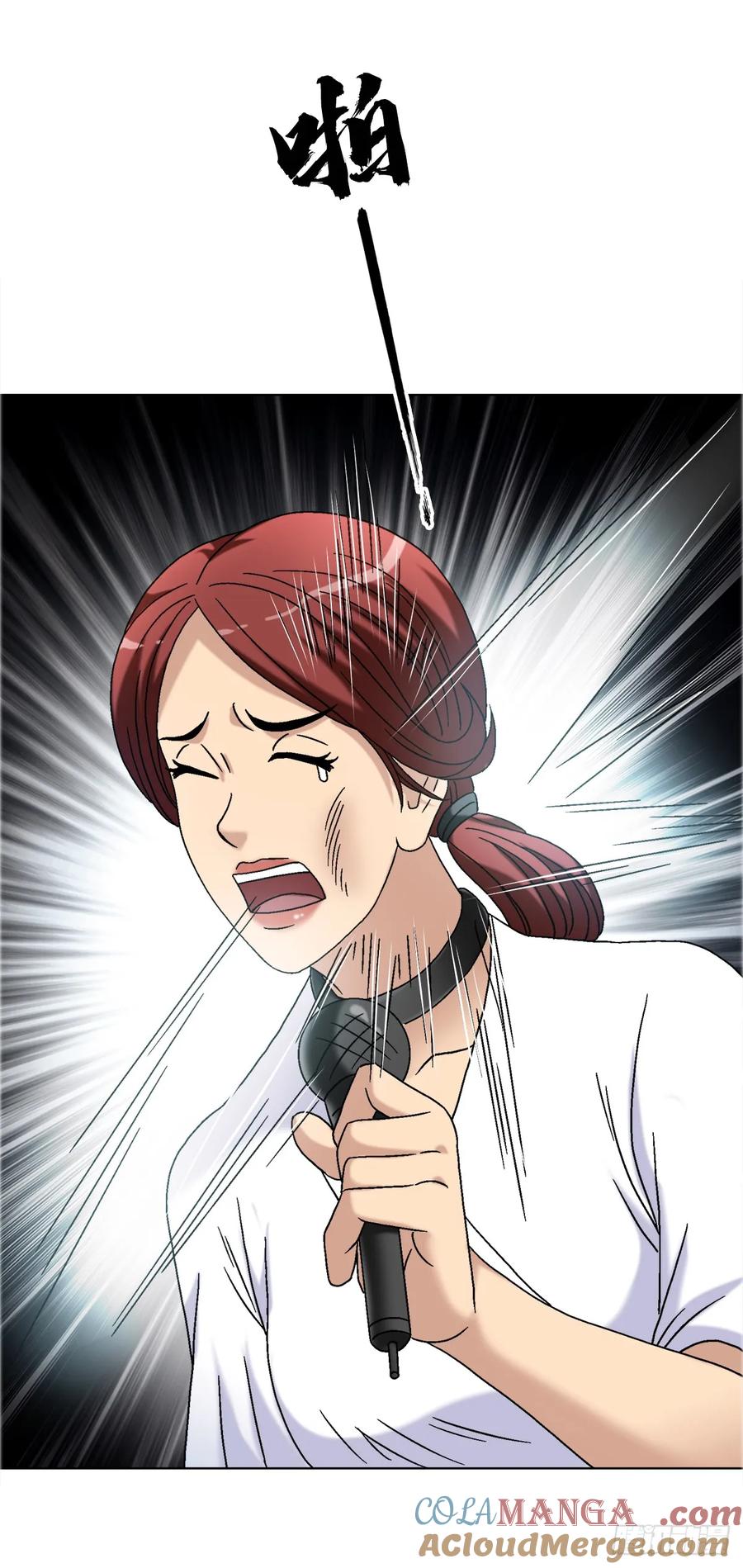 1672 霸道女总裁3