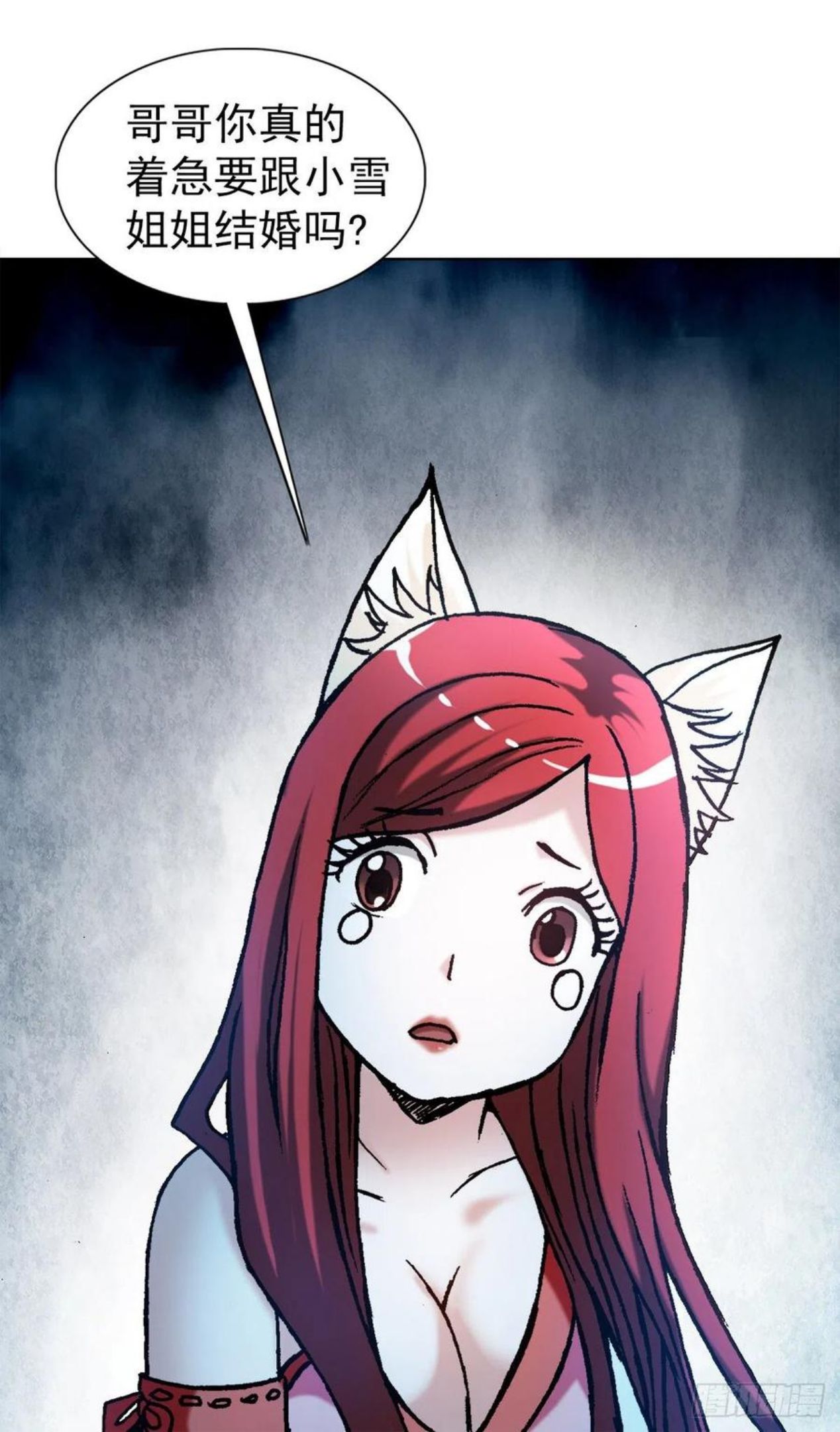 1281 常回家看看1