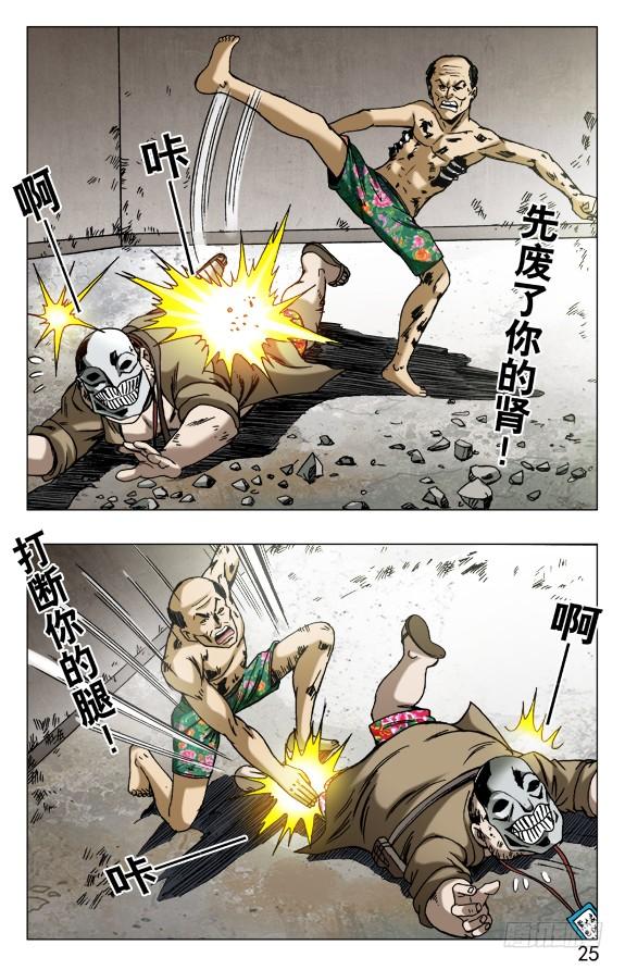 579 诗人诞生了3