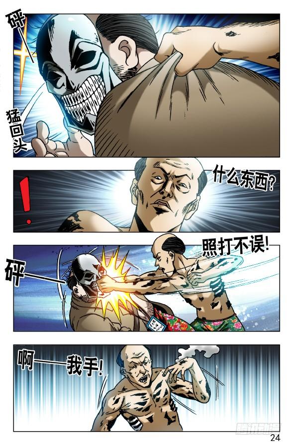 579 诗人诞生了3