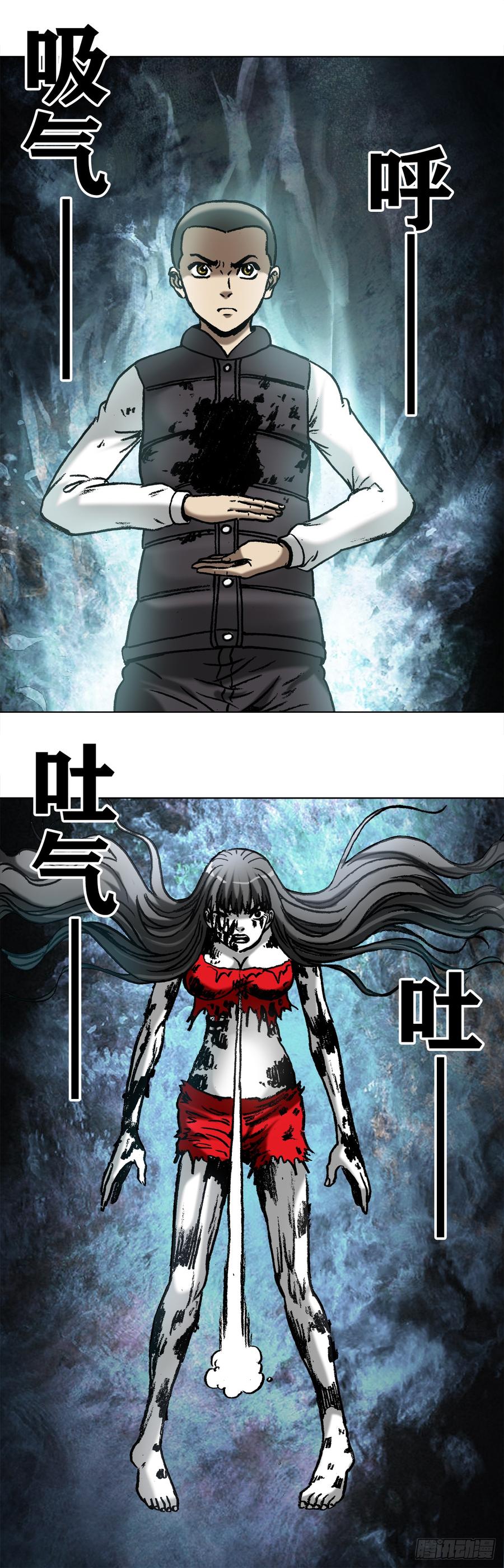 992 最后的火拼 各放大招3