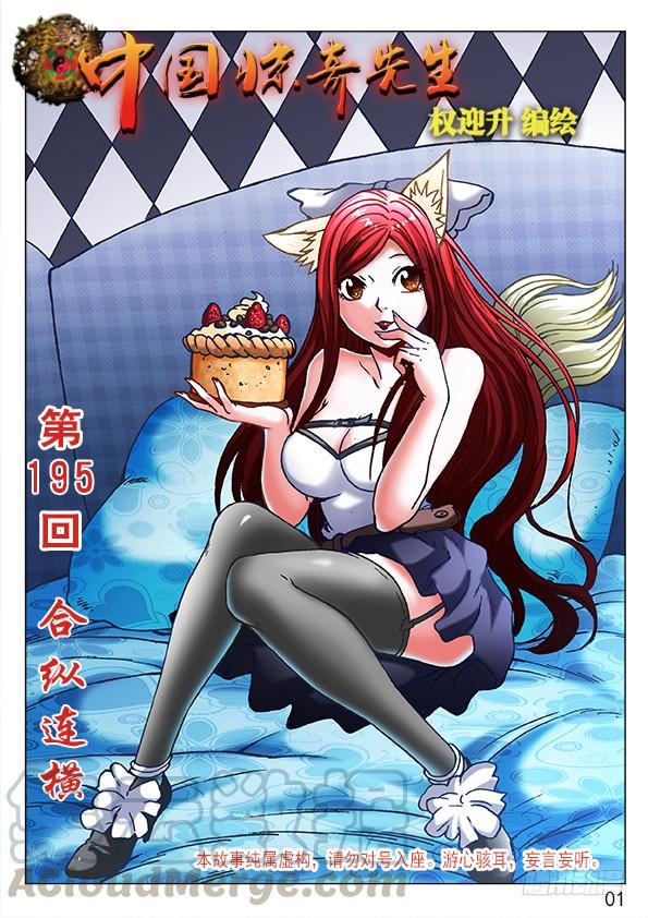 613 五百万现金来了0